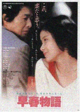 免费电影观影平台LOGO