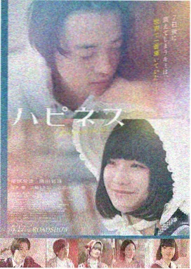 热门院线电影在线免费观看